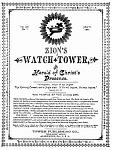     
: 6(2).jpg
: 8
:	50.1 
ID:	2114297