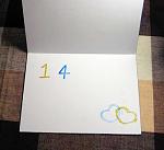     
: PICT5832.jpg
: 14
:	40.4 
ID:	2126350