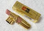     
: ysl_rouge volupte_1.jpg
: 104
:	22.5 
ID:	2133487