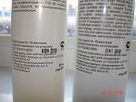     
: DSC06305-1.jpg
: 69
:	111.5 
ID:	2136209