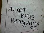     
: 1293484786_19.jpg
: 58
:	30.9 
ID:	2144803