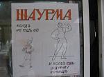     
: 1293647316_1267171248_podborka_83.jpg
: 101
:	23.9 
ID:	2144804