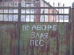     
: 1293562033_1273120570_podborka_135.jpg
: 57
:	31.1 
ID:	2144805