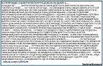     
: 06901587.jpg
: 186
:	101.7 
ID:	2146711
