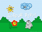    
: 30.gif
: 22
:	42.2 
ID:	2147300