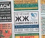     
: 1295854226_podborka_04.jpg
: 21
:	77.9 
ID:	2158587