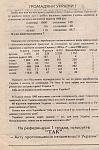    
: 5584238b83cf.jpg
: 29
:	130.1 
ID:	2172653