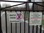     
: kladbishe.jpg
: 183
:	198.5 
ID:	2174695