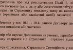     
: 1240_кроп.jpg
: 32
:	84.8 
ID:	2174772