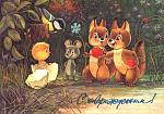    
: с новорожденно&#10.jpg
: 2
:	55.3 
ID:	2189526