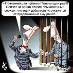     
: gibdd_30.jpg
: 80
:	79.8 
ID:	2193399