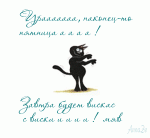     
: )))).gif
: 12
:	110.7 
ID:	2201484