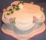     
: phoca_thumb_l_celibration-cake-3%20copy[1].jpg
: 58
:	22.1 
ID:	2202651