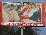     
: c633d95292b5ccc63e117fe428c_prev.jpg
: 54
:	44.9 
ID:	2202796