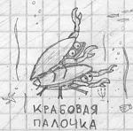     
: 1291844363_1291580893_vynos-mozga-24.jpg
: 7
:	15.2 
ID:	2222041