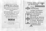     
: Opisanie Ukrainy Boplan.jpg
: 13
:	18.1 
ID:	2226150