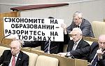     
: 251246_image_1.jpg
: 17
:	32.2 
ID:	2228550