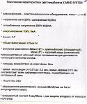     
: img112a.jpg
: 28
:	96.6 
ID:	2229200