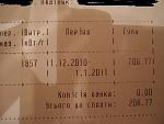     
: DSCF3934-1.jpg
: 65
:	112.4 
ID:	2231492