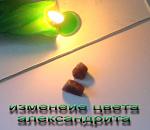     
: камни (71).jpg
: 56
:	106.2 
ID:	2237684