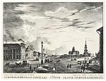     
: Преображенска&#110.jpg
: 57
:	253.6 
ID:	2240270