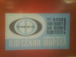     
: DSC01093.jpg
: 34
:	77.1 
ID:	2256849