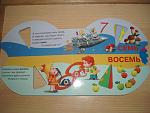     
: P1011364.JPG
: 40
:	176.9 
ID:	2262875
