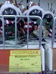    
: DSC00132.JPG
: 62
:	76.6 
ID:	2268555