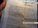     
: безымянный1.jpg
: 64
:	79.6 
ID:	2269427