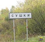     
: 4.jpg
: 3
:	102.5 
ID:	2273989