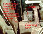     
: Фот018wИзм.JPG
: 34
:	217.6 
ID:	2288484