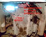     
: Фот010wИзм.JPG
: 33
:	205.1 
ID:	2288485