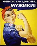     
: 23fevralya-21.jpg
: 6
:	43.3 
ID:	2290214