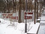     
: P2270021.jpg
: 159
:	235.5 
ID:	2317334