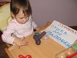     
: tvor30-2.jpg
: 132
:	117.9 
ID:	2318427