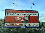     
: 1297026795_x_9fc2c555.jpg
: 31
:	40.7 
ID:	2322060