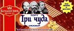     
: 1296837068_1296564207_7-4.jpg
: 25
:	50.7 
ID:	2322099