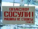     
: 1296652024_elk2nu3f4ekvn1at.jpg
: 26
:	23.5 
ID:	2323467