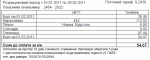     
: ОблэнергоРаху&#108.GIF
: 60
:	18.0 
ID:	2323723