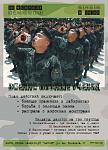     
: 23 кривые.jpg
: 76
:	91.8 
ID:	2324913