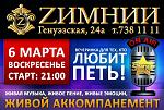     
: на стену.jpg
: 9
:	108.9 
ID:	2330661