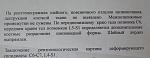     
: DSC08363.jpg
: 62
:	85.0 
ID:	2337786