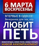     
: img1.jpg
: 12
:	101.8 
ID:	2340346