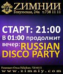     
: img3.jpg
: 11
:	95.7 
ID:	2340348