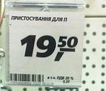     
: для_п1.jpg
: 179
:	51.0 
ID:	2344012