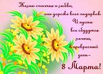     
: df106b3a2673fd20d2681f30ef7c38ca.jpg
: 8
:	46.4 
ID:	2349630