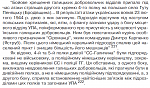     
: untitled.PNG
: 12
:	76.6 
ID:	2353045
