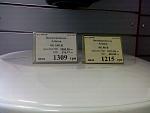     
: PIC-0641.jpg
: 90
:	65.0 
ID:	237493