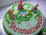     
: Изображение 10075.jpg
: 102
:	133.5 
ID:	2375569