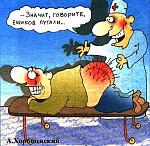     
: Aleksandr_Horoshevskiy_-_Ezhikov_pugali.jpg
: 16
:	44.3 
ID:	2382506
